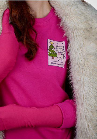 NEMELVAGYUNK KARI KEREKNYAKÚ PULCSI